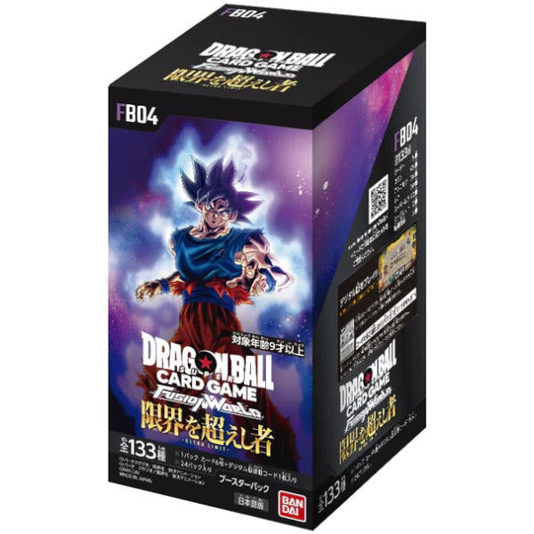 Dragon Ball Super Fusion World Ultra Limit Booster Box - Japanese FB-04-0