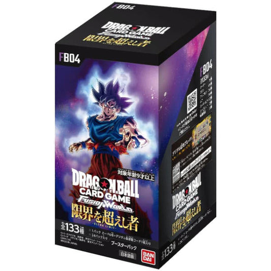 Dragon Ball Super Fusion World Ultra Limit Booster Box - Japanese FB-04-0
