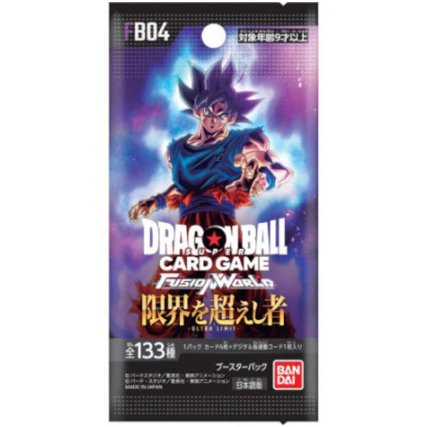 Dragon Ball Super Fusion World Ultra Limit Booster Box - Japanese FB-04-1