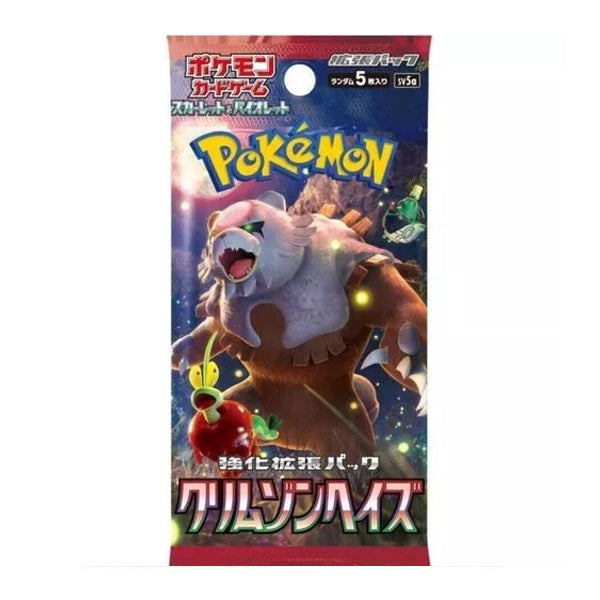 Pokemon Crimson Haze sv5a Booster Box Containing 30 Packs - Japanese Pokemon TCG-1