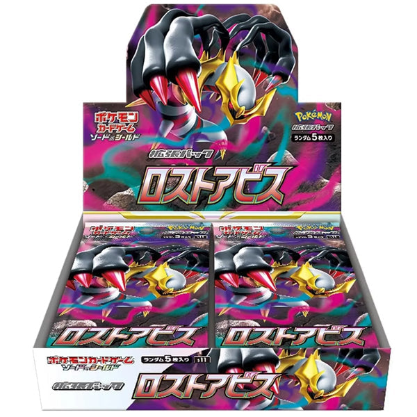 Pokemon Lost Abyss s11 Booster Box Containing 30 Packs - Japanese Pokemon TCG-0