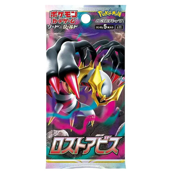Pokemon Lost Abyss s11 Booster Box Containing 30 Packs - Japanese Pokemon TCG-1