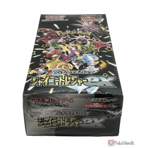 Pokemon Shiny Treasure EX Booster Box Containing 10 Packs Sv4a - Japanese Pokemon TCG-1