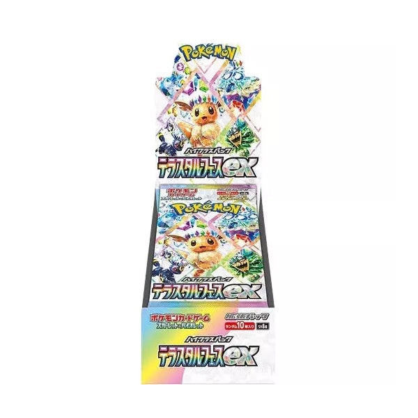 Pokemon Terastal Festival EX Booster Box Sv8a-0