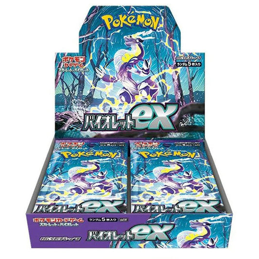 Pokemon Violet sv1v Booster Box Containing 30 Packs - Japanese Pokemon TCG-0