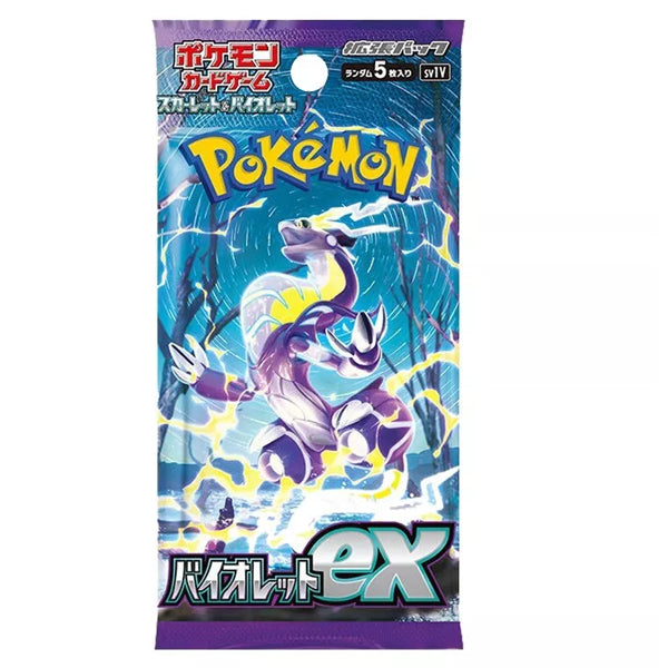 Pokemon Violet sv1v Booster Box Containing 30 Packs - Japanese Pokemon TCG-1