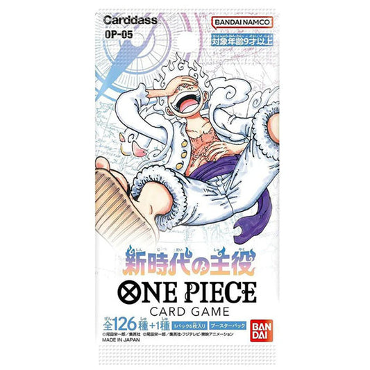 One Piece Card Game Awakening of the New Era OP-05 Booster Pack - Japanese-0