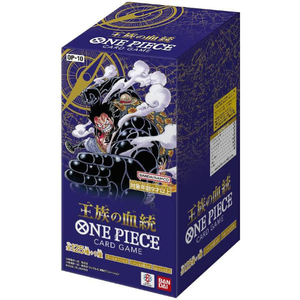 One Piece Card Game Royal Blood OP-10 Booster Box - Japanese-0