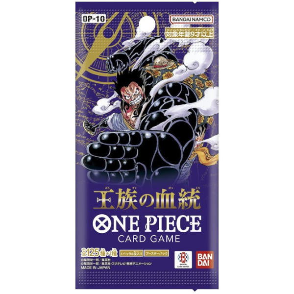 One Piece Card Game Royal Blood OP-10 Booster Box - Japanese-1