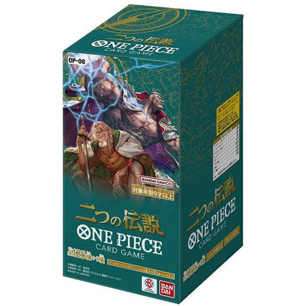 One Piece Card Game Two Legends OP-08 Booster Box - Japanese-0