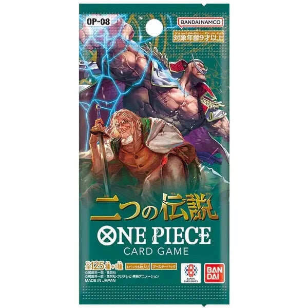One Piece Card Game Two Legends OP-08 Booster Box - Japanese-1