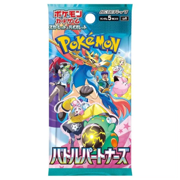 Battle Partners Booster Box - Japanese Pokemon-1