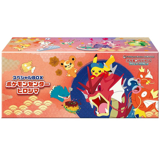 Pokémon TCG – Pokémon Center Hiroshima Special Box (Japanese)-0