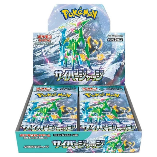 Pokemon Cyber Judge SV5M – Japanese Booster Box-0