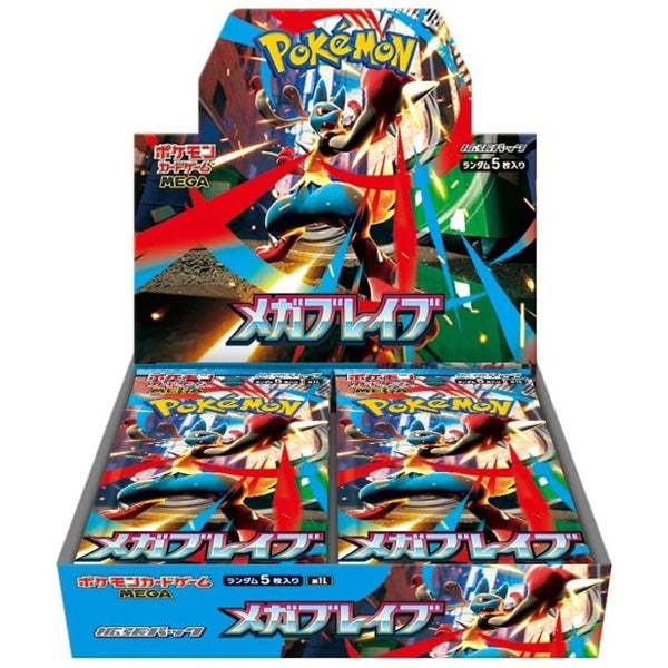 Pokémon TCG – Mega Brave Booster Box (Japanese) [M1L]-0