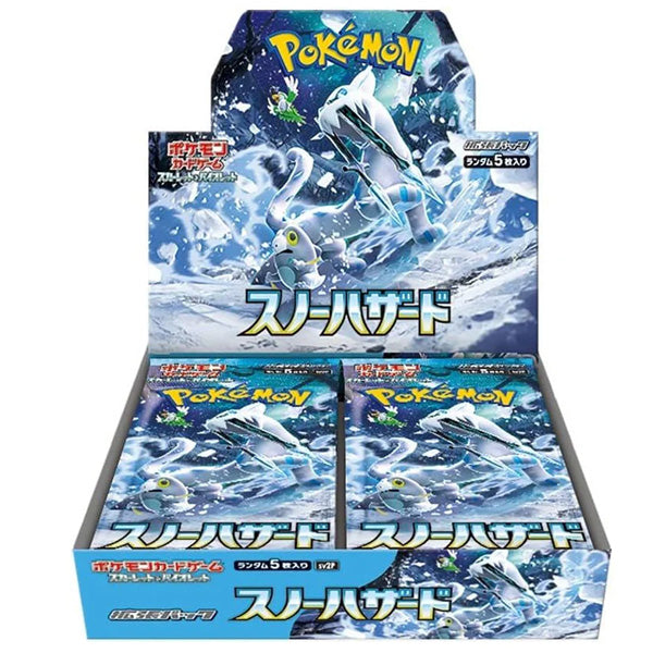 Pokemon Snow Hazard Booster Box-0